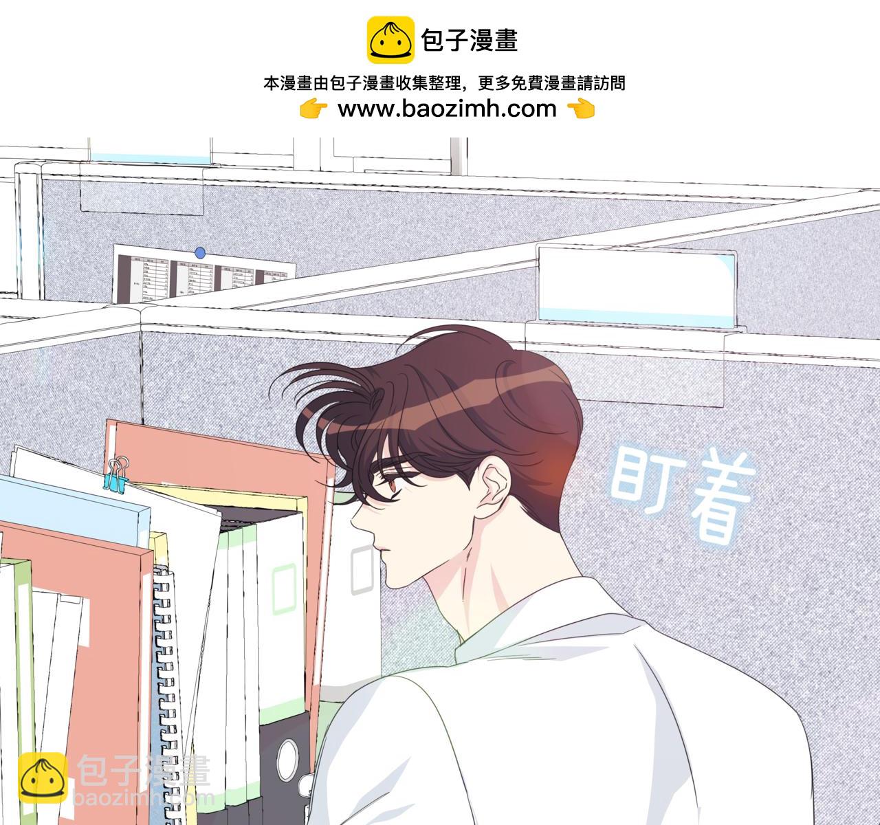 第35话 我知道他是你男朋友1