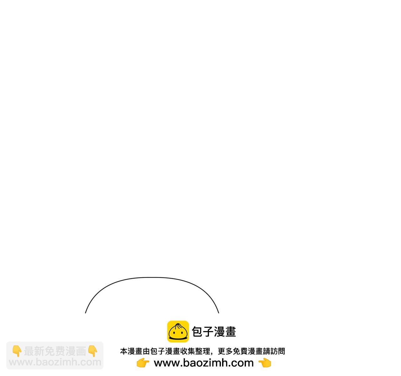 第35话 我知道他是你男朋友107