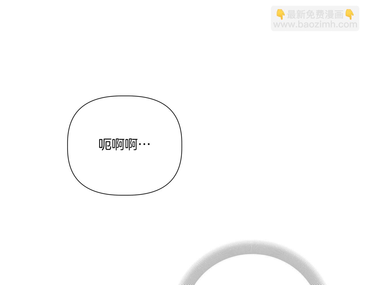 第35话 我知道他是你男朋友133