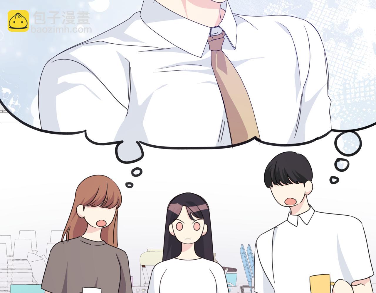 第35话 我知道他是你男朋友173