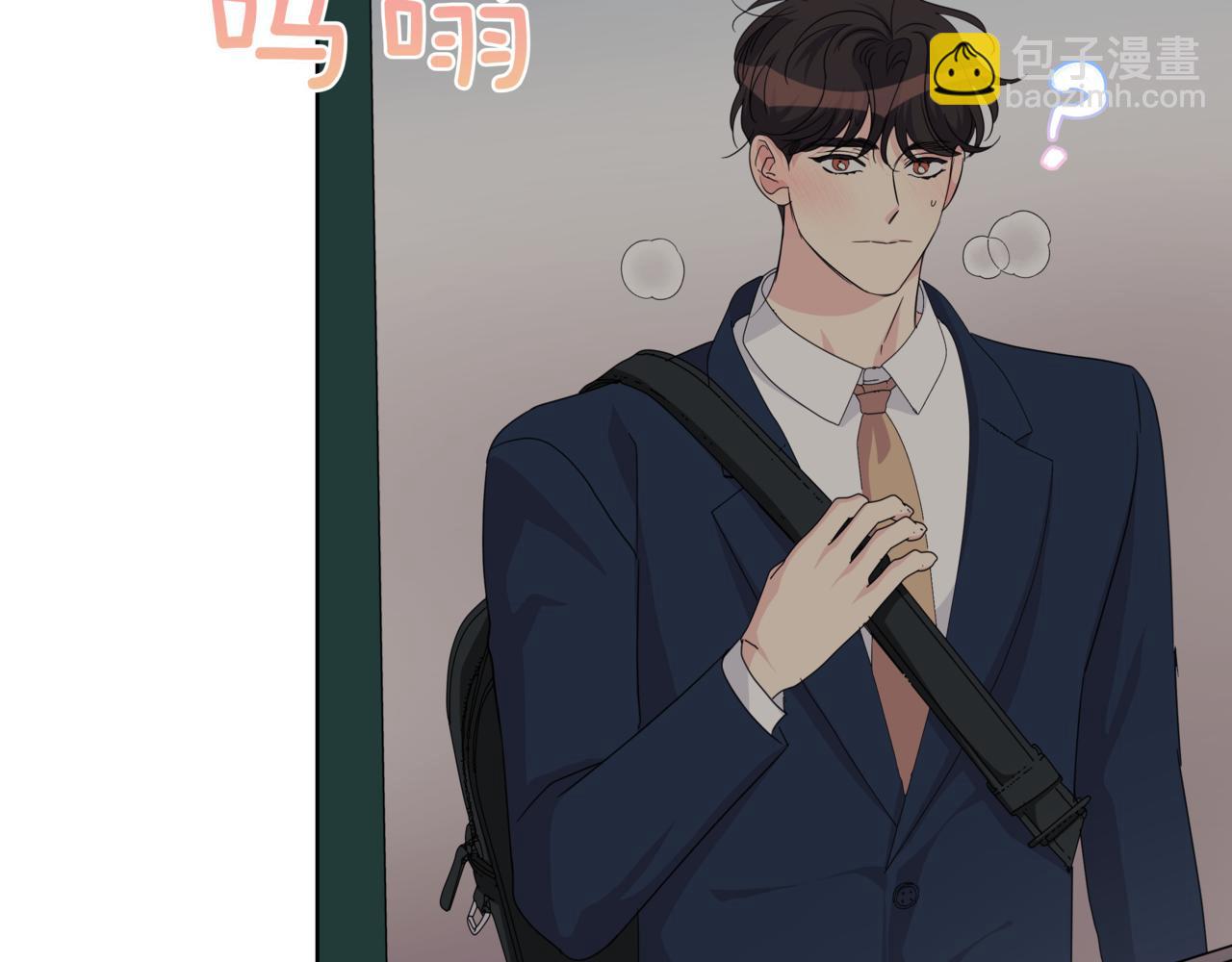 第35话 我知道他是你男朋友181