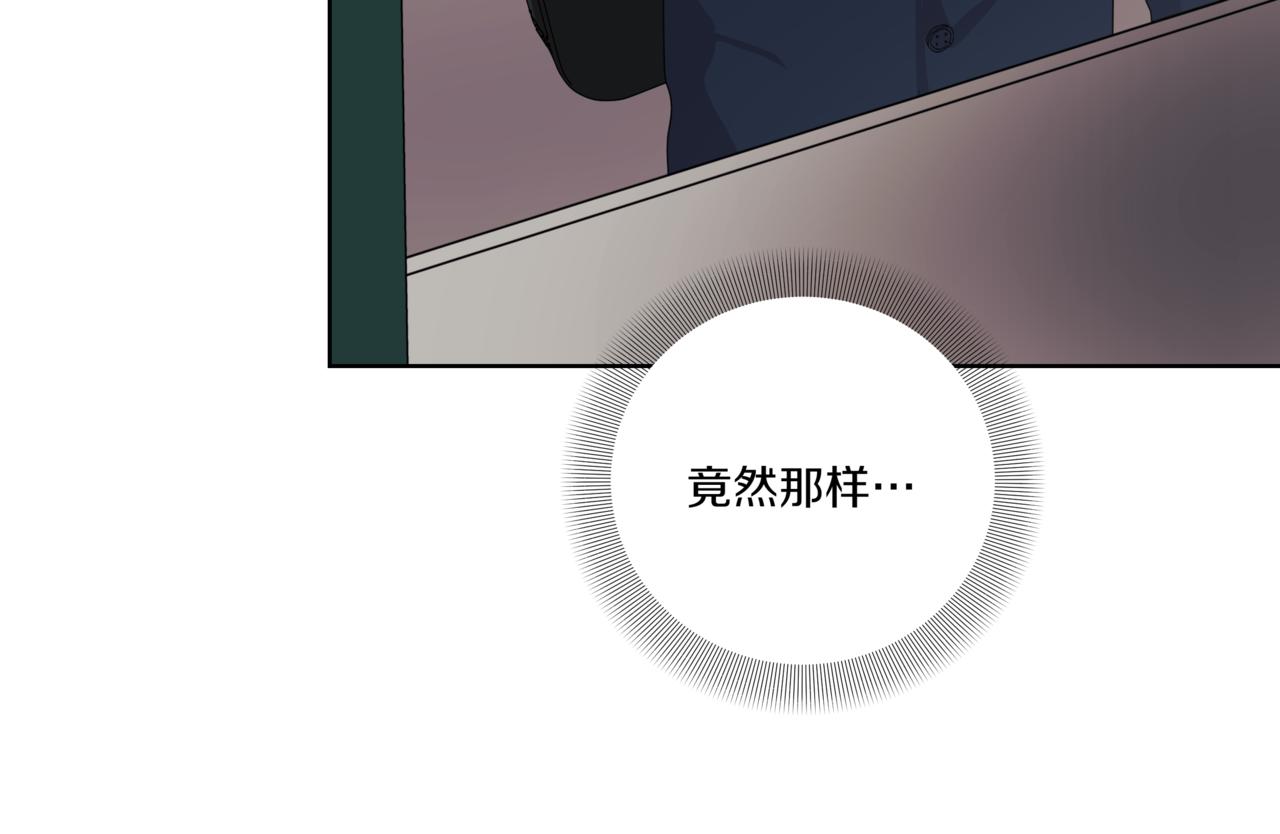 第35话 我知道他是你男朋友182