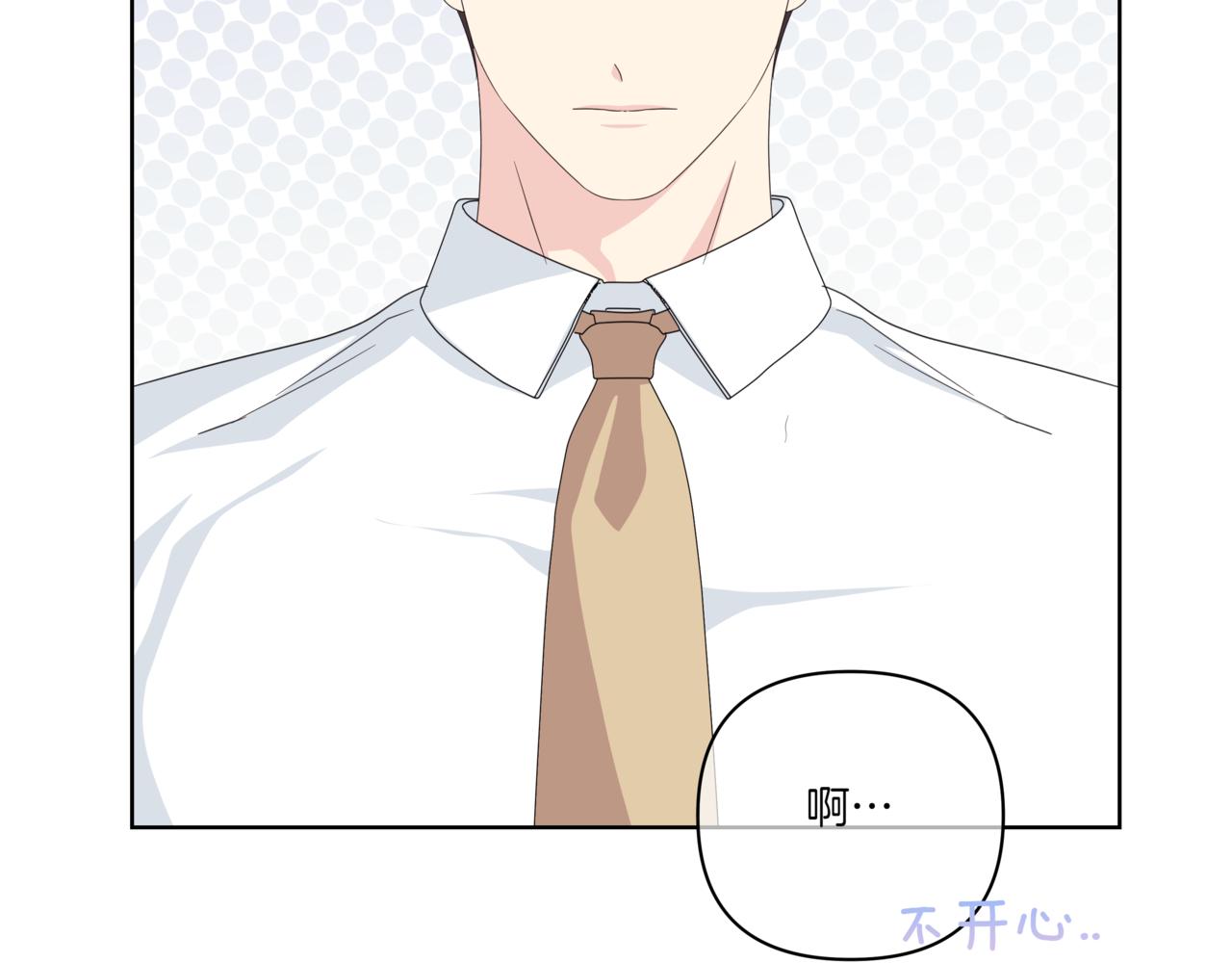 第35话 我知道他是你男朋友187