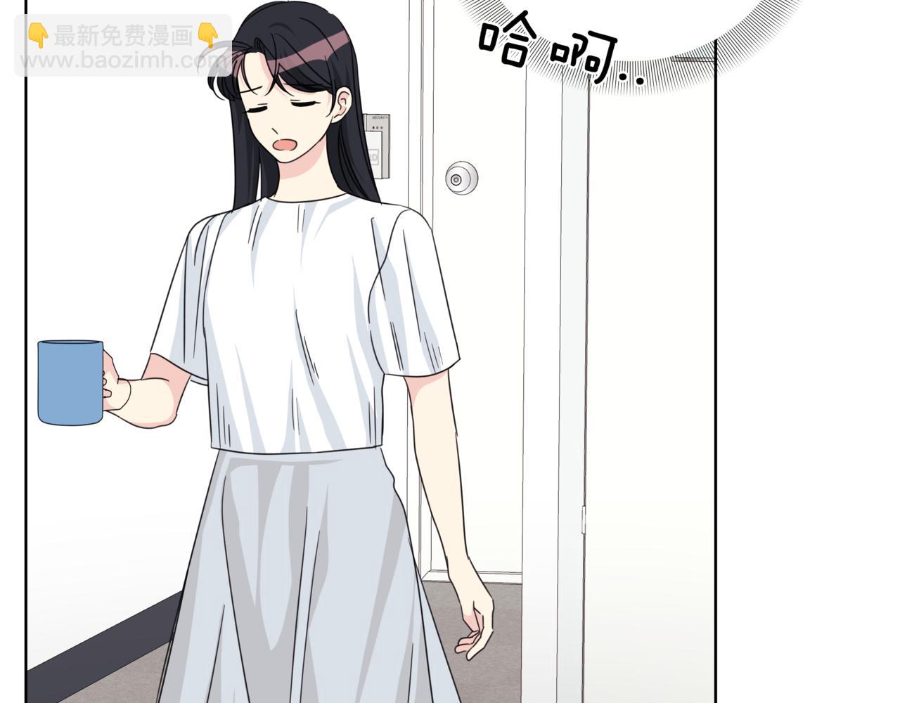 第35话 我知道他是你男朋友190