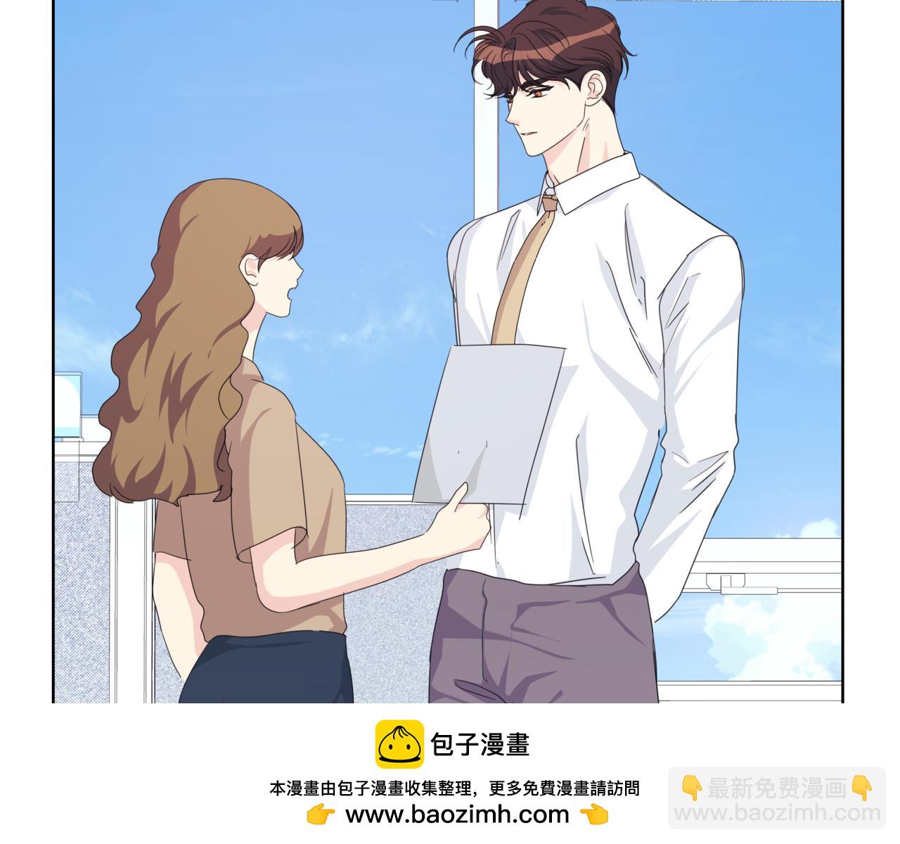 第35话 我知道他是你男朋友197