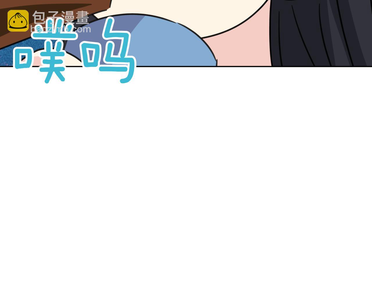 第35话 我知道他是你男朋友202