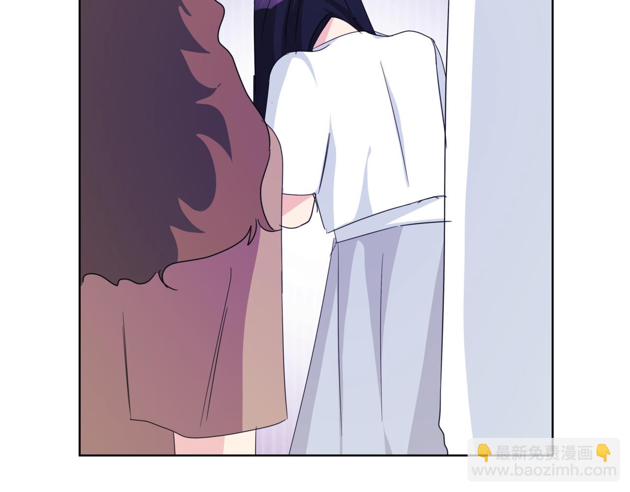 第35话 我知道他是你男朋友205
