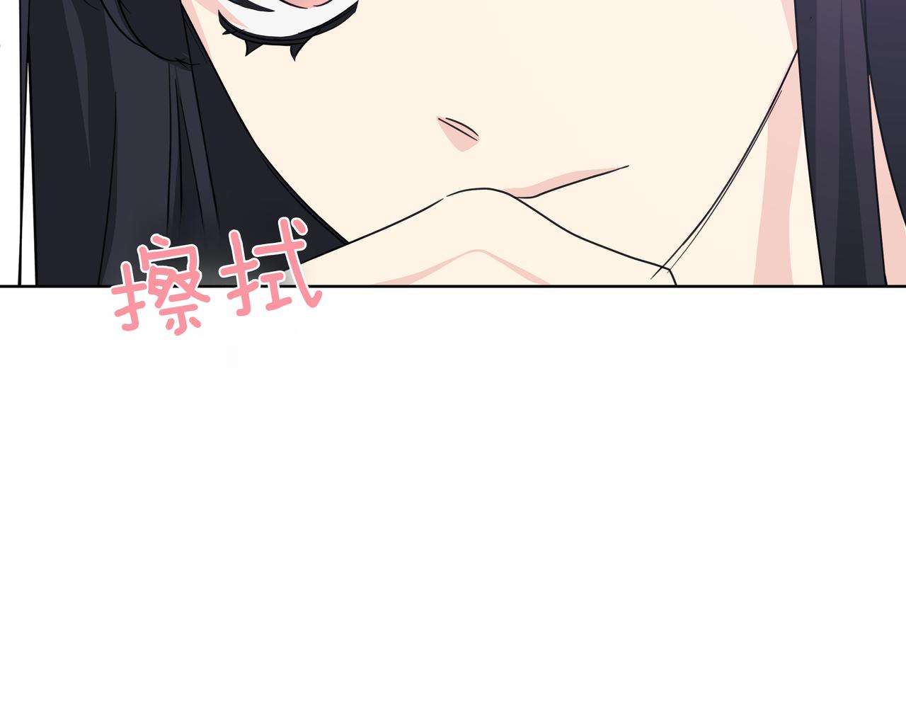 第35话 我知道他是你男朋友209
