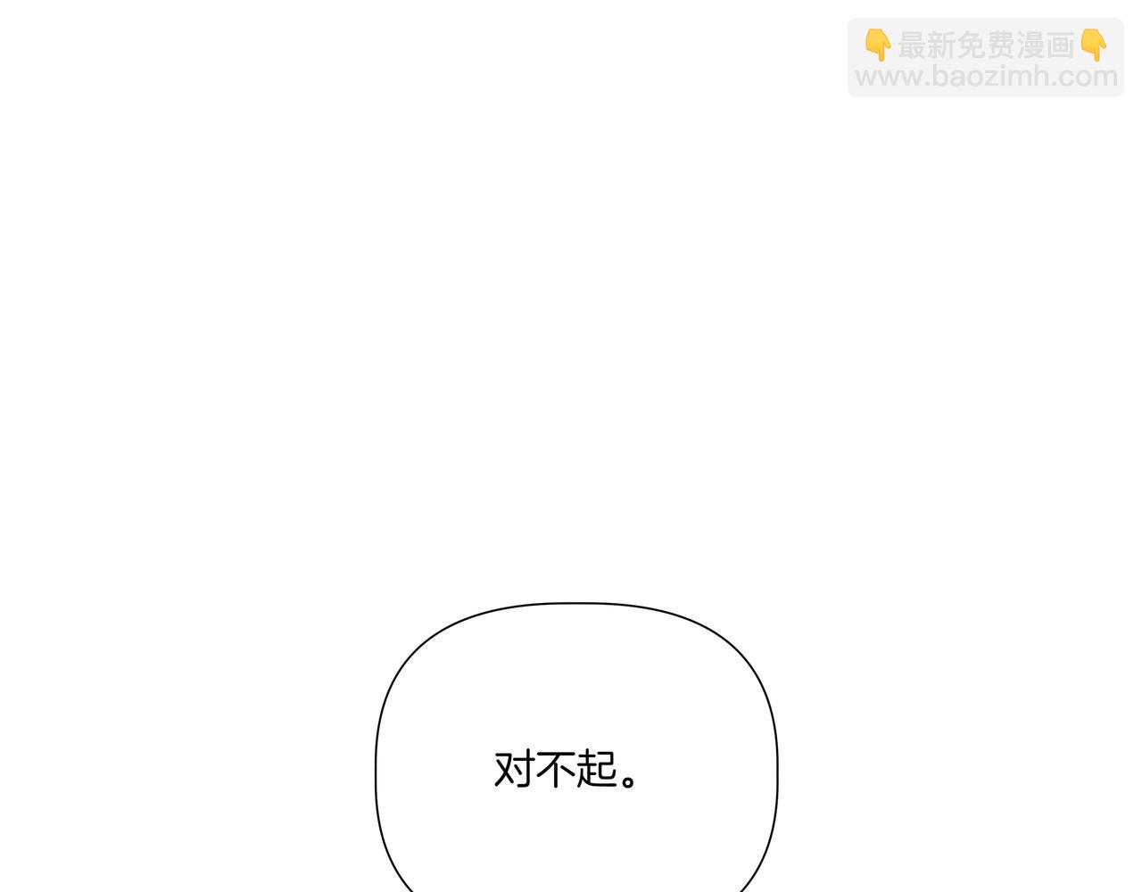 第35话 我知道他是你男朋友214