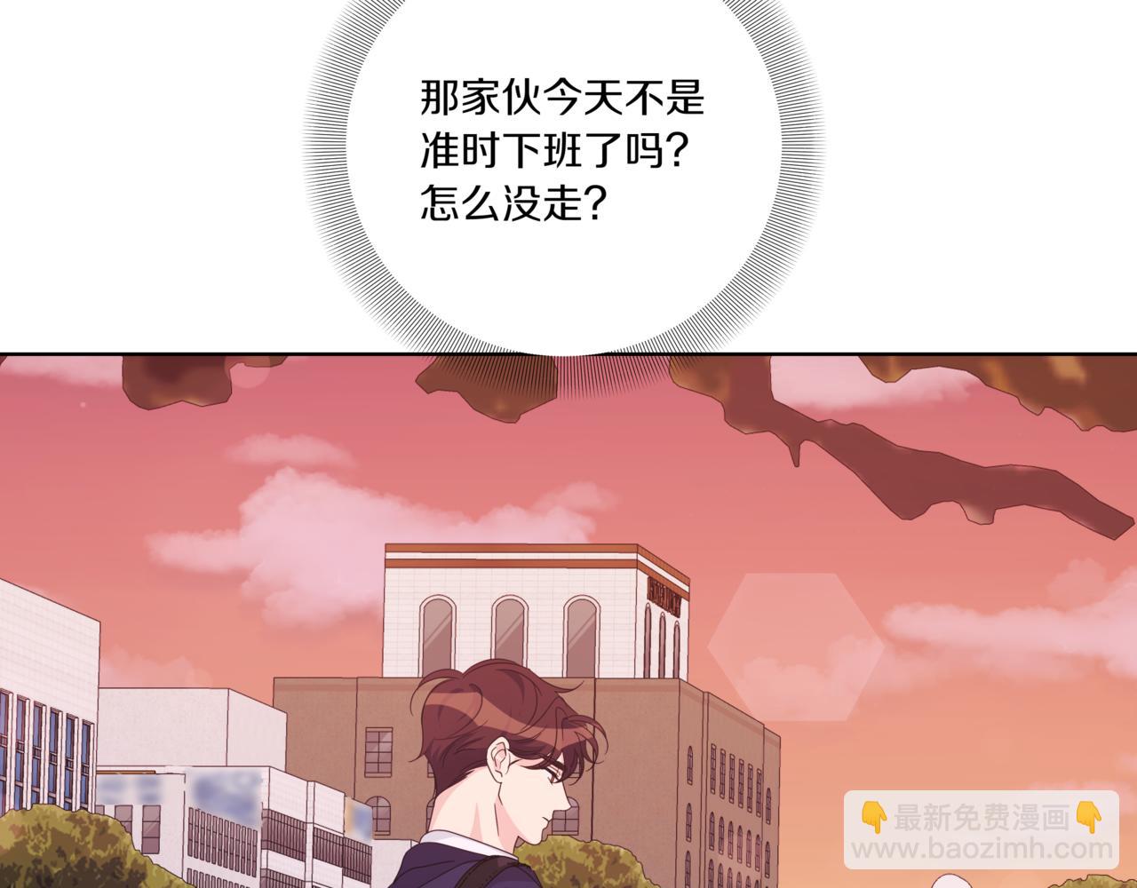 第35话 我知道他是你男朋友228