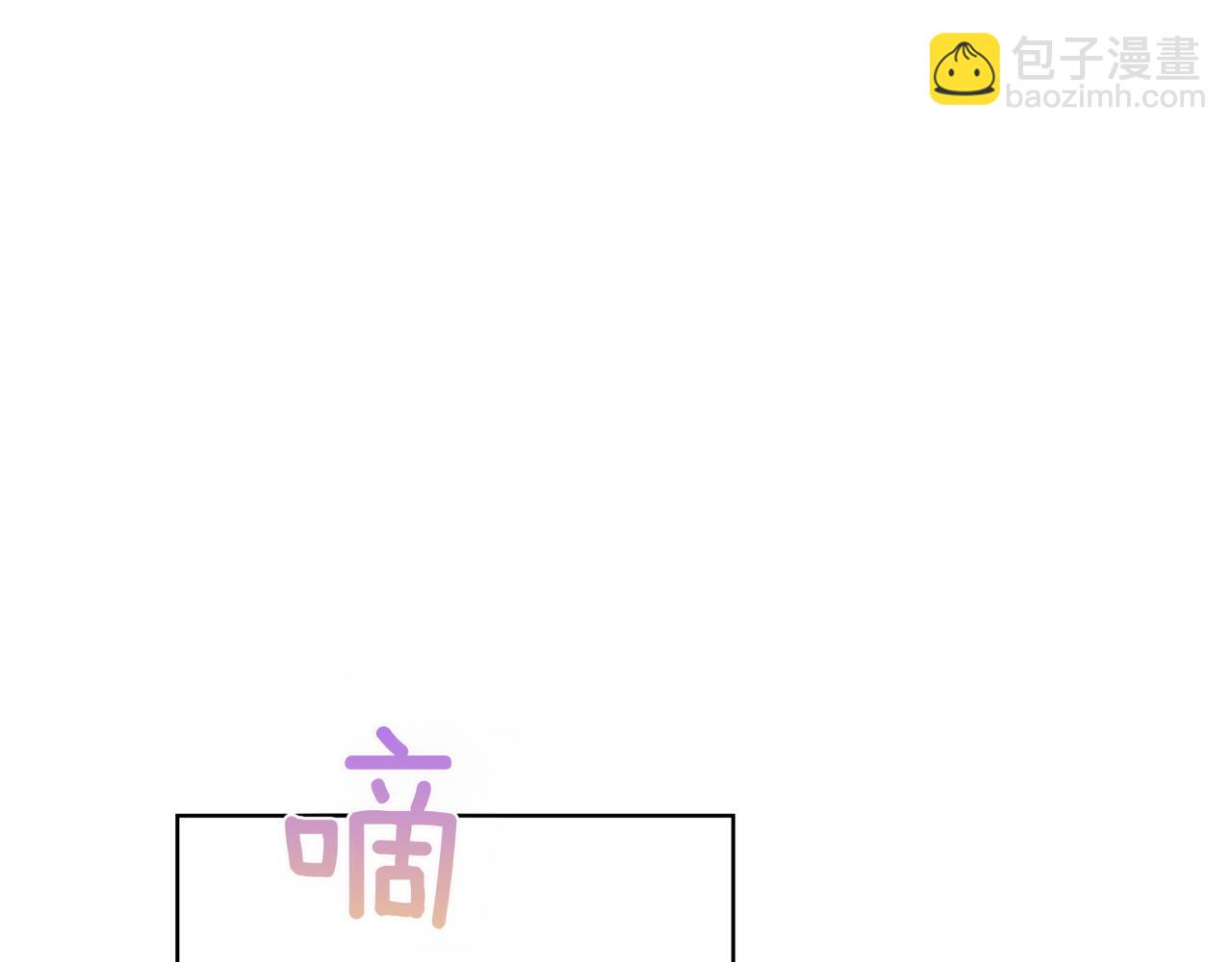 第35话 我知道他是你男朋友24
