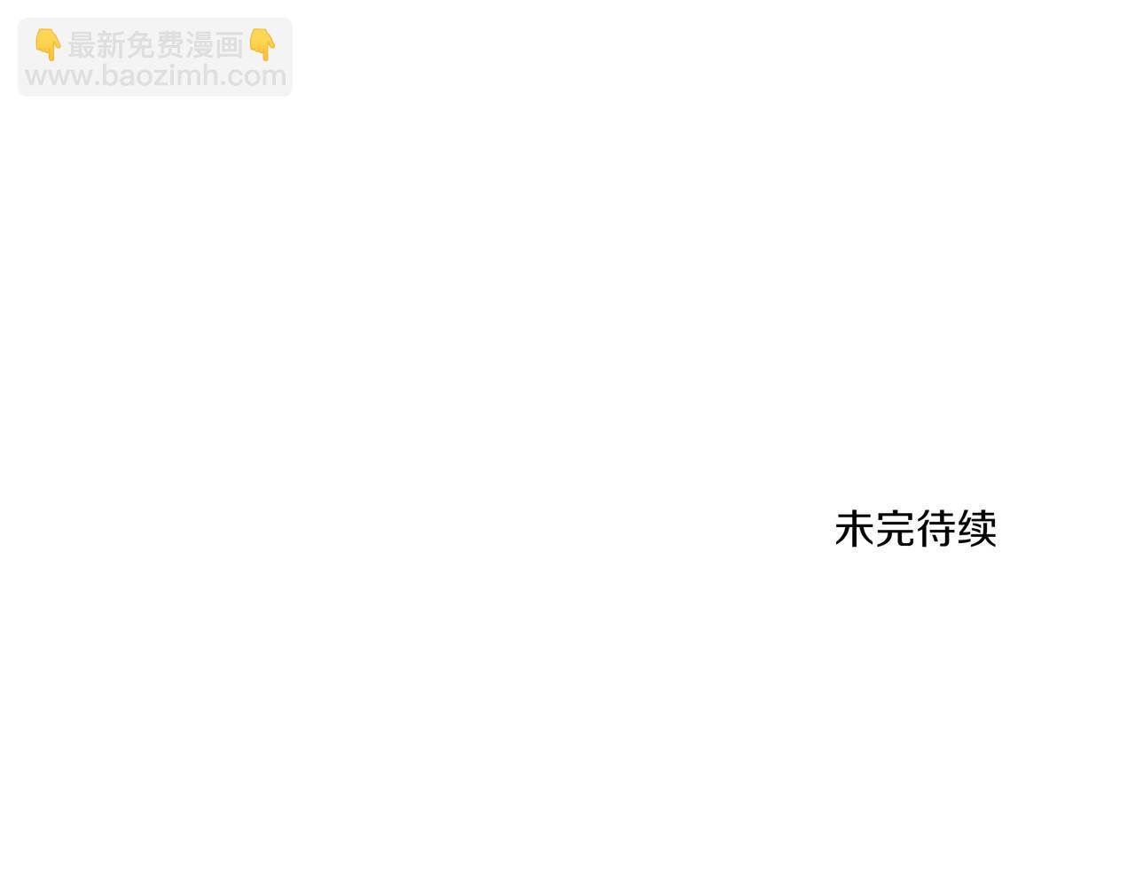 第35话 我知道他是你男朋友242