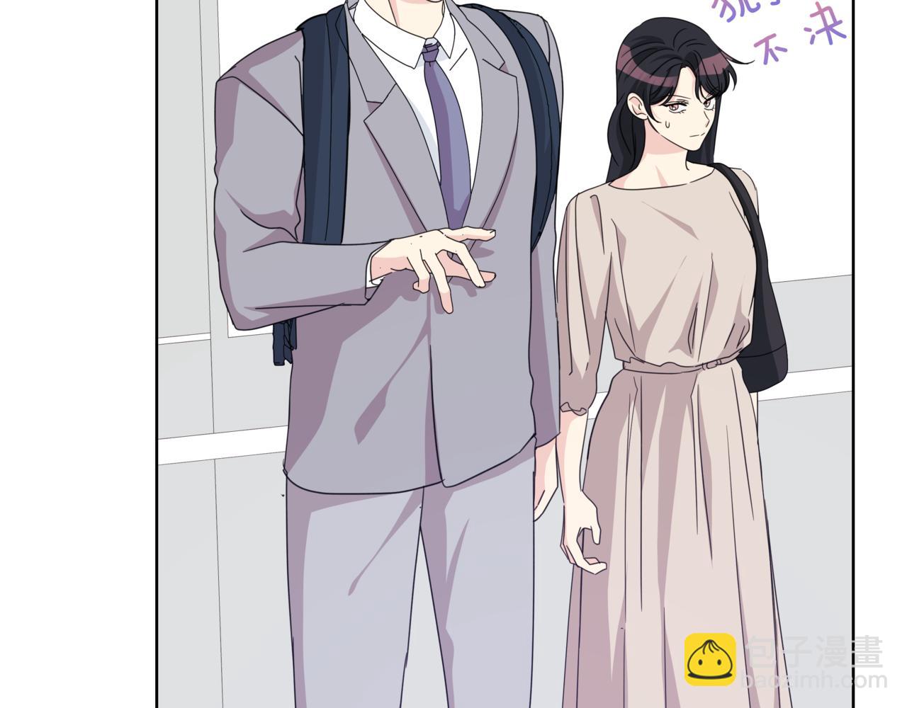 第35话 我知道他是你男朋友27