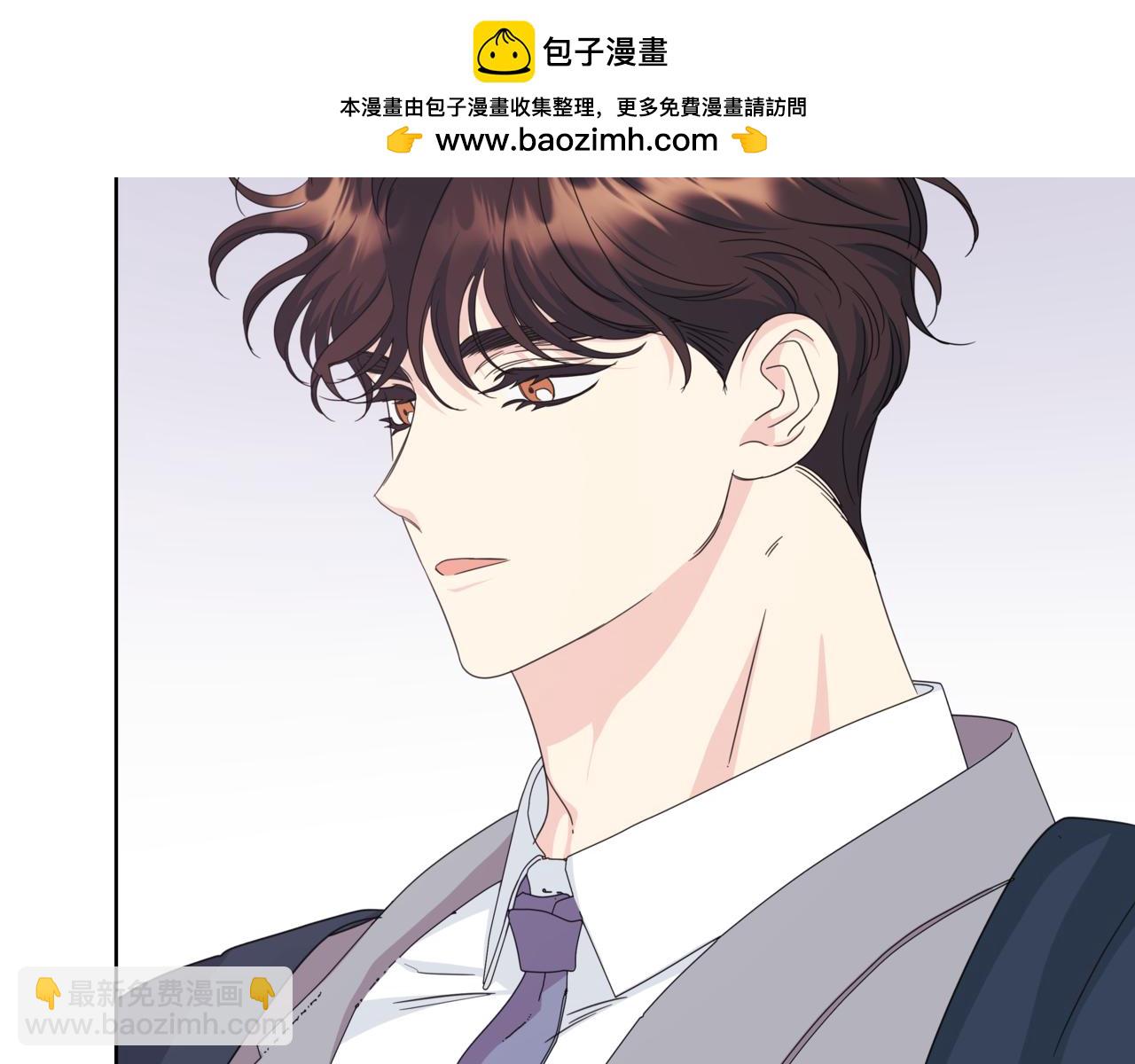 第35话 我知道他是你男朋友33