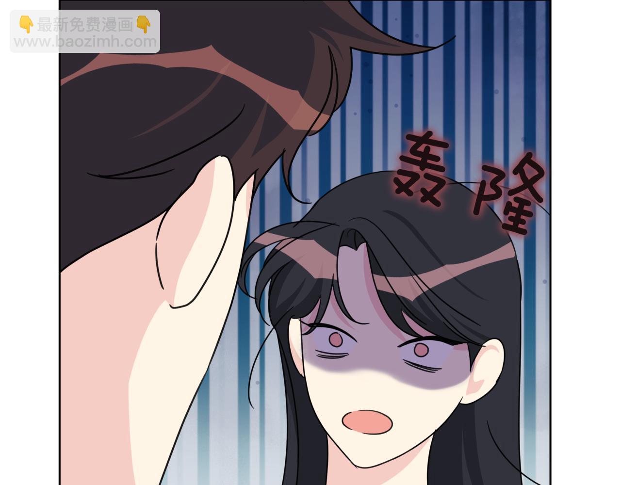 第35话 我知道他是你男朋友40