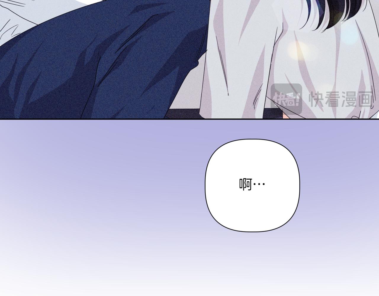 第35话 我知道他是你男朋友45