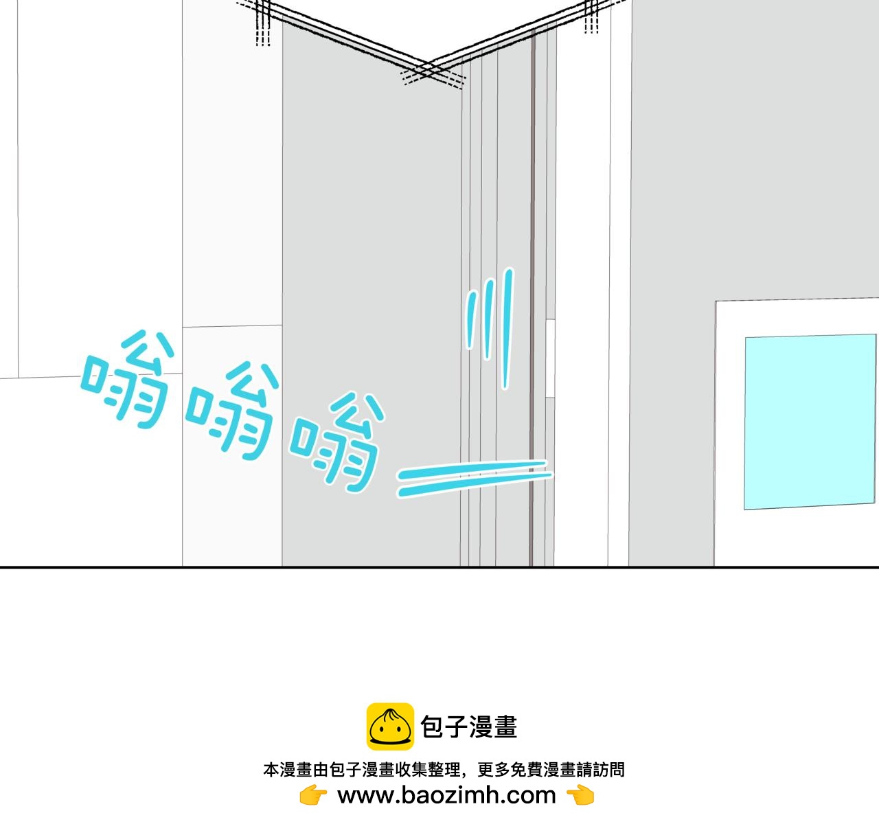 第35话 我知道他是你男朋友53