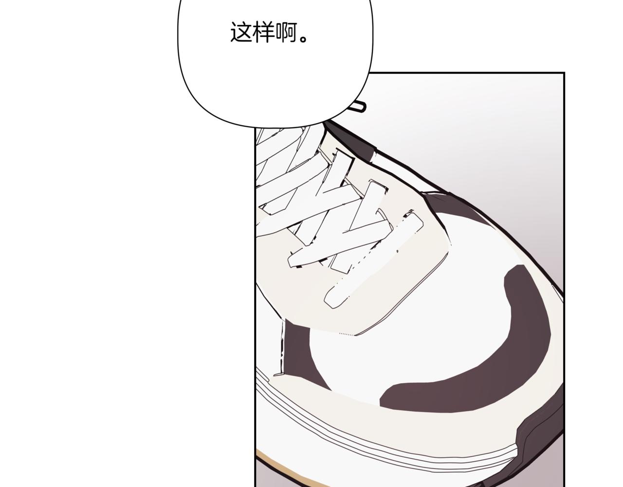 第35话 我知道他是你男朋友55