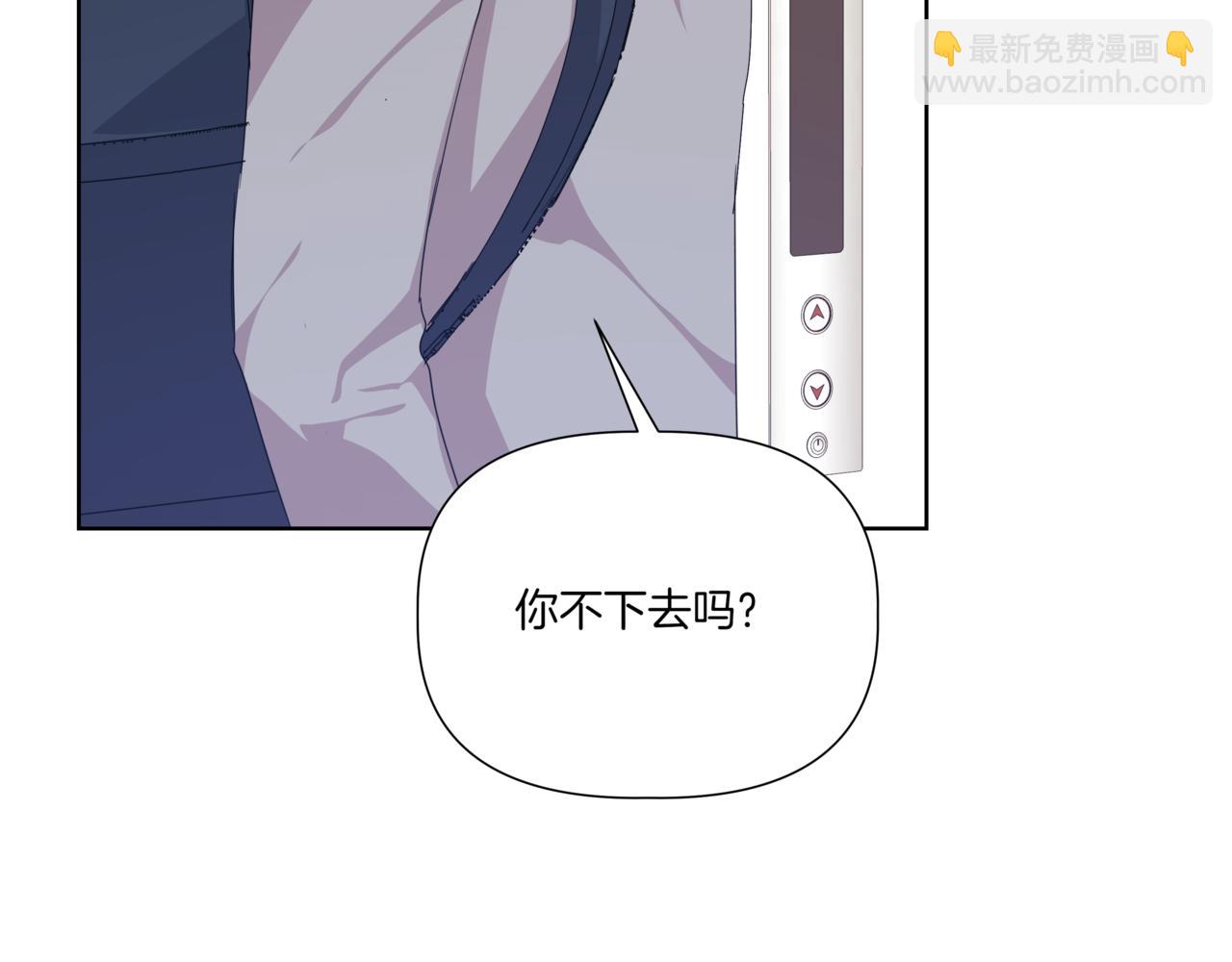 第35话 我知道他是你男朋友58