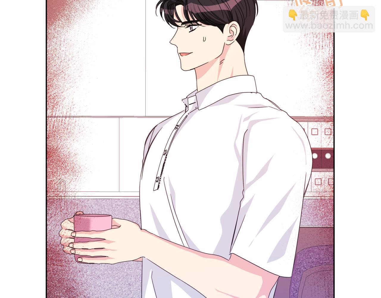 第35话 我知道他是你男朋友8
