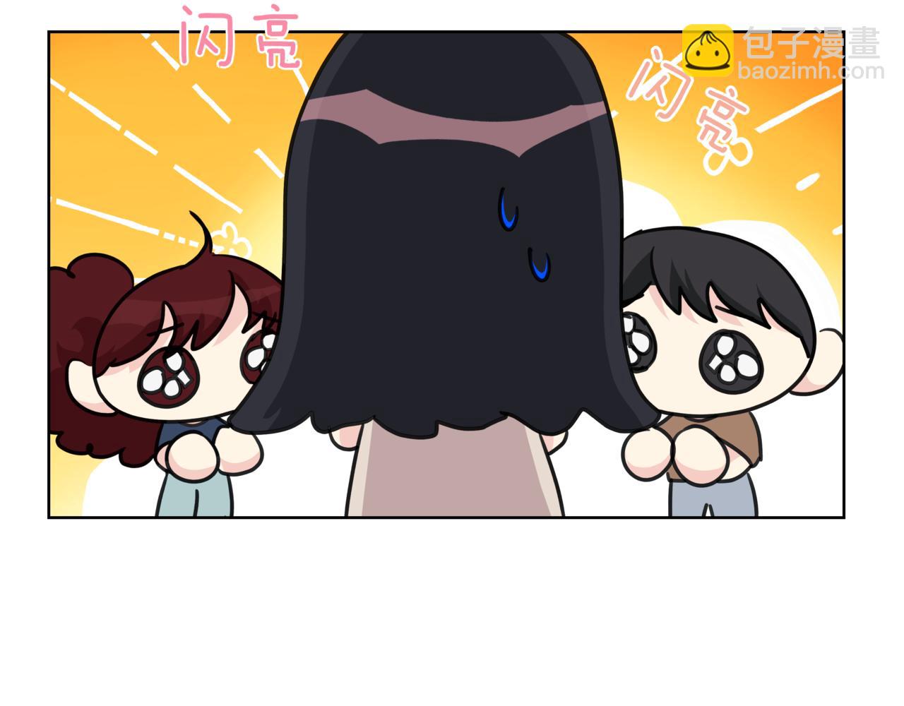 第35话 我知道他是你男朋友85