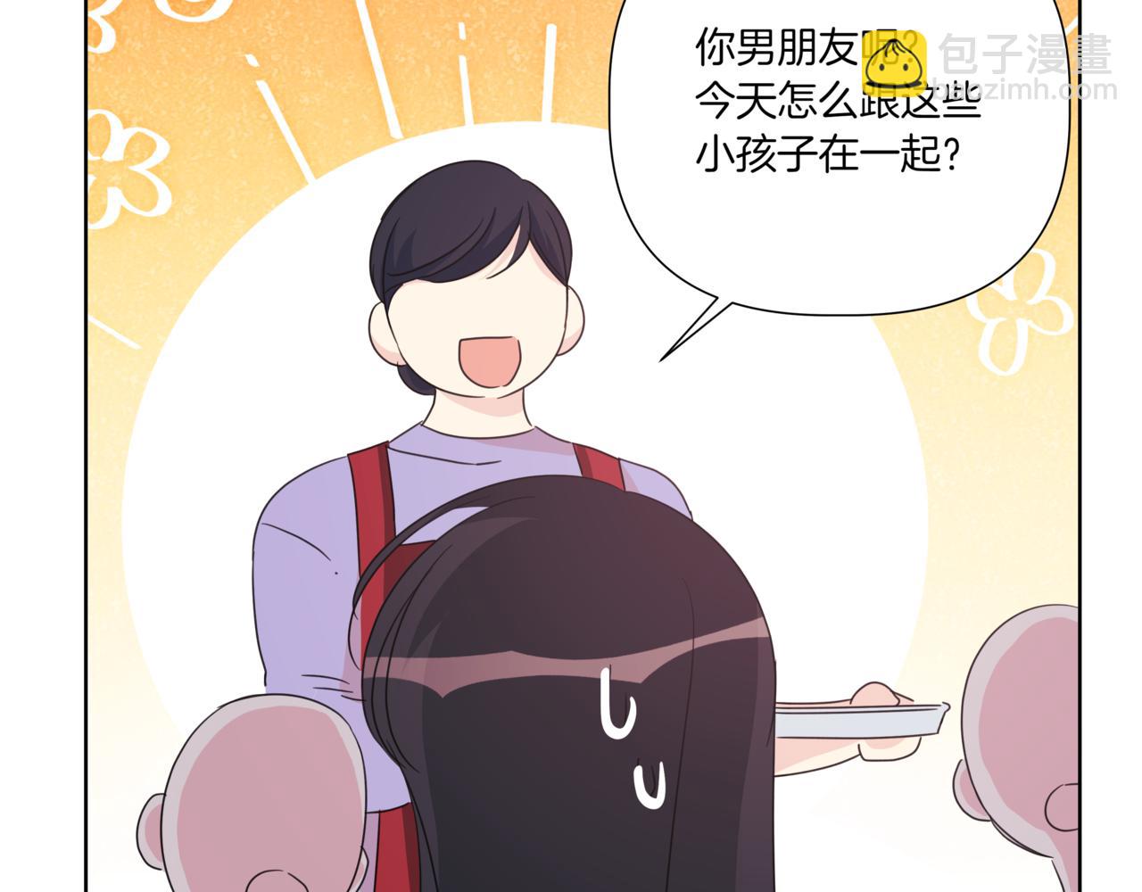 第35话 我知道他是你男朋友96