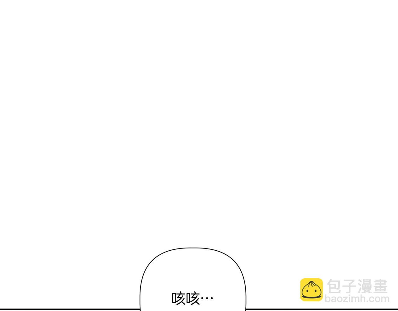 第36话 我喜欢你，姐姐10