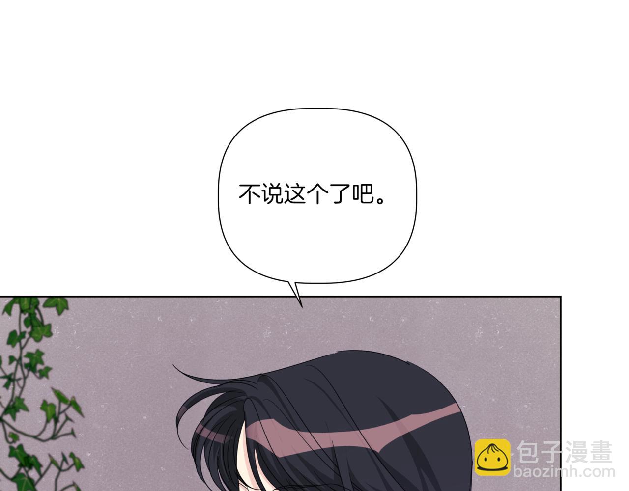 第36话 我喜欢你，姐姐105