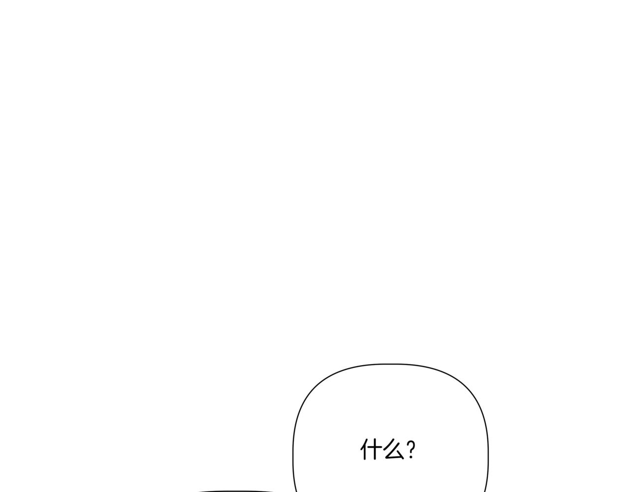 第36话 我喜欢你，姐姐128