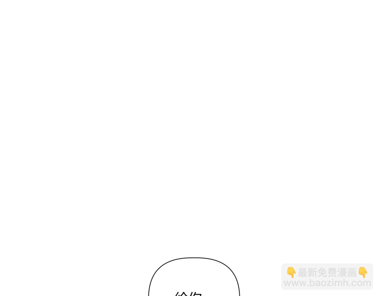 第36话 我喜欢你，姐姐19