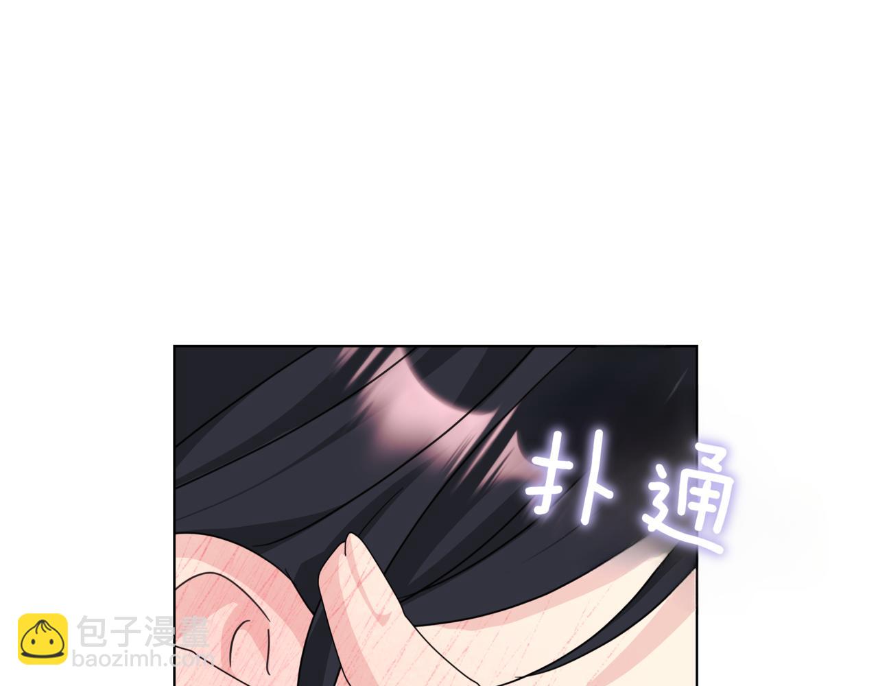 第36话 我喜欢你，姐姐201