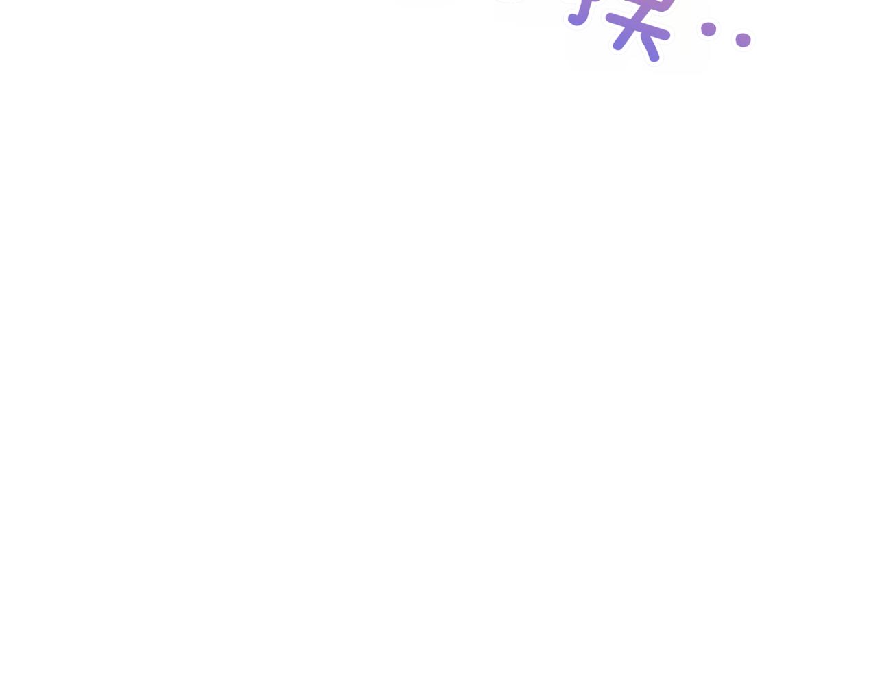 第36话 我喜欢你，姐姐203
