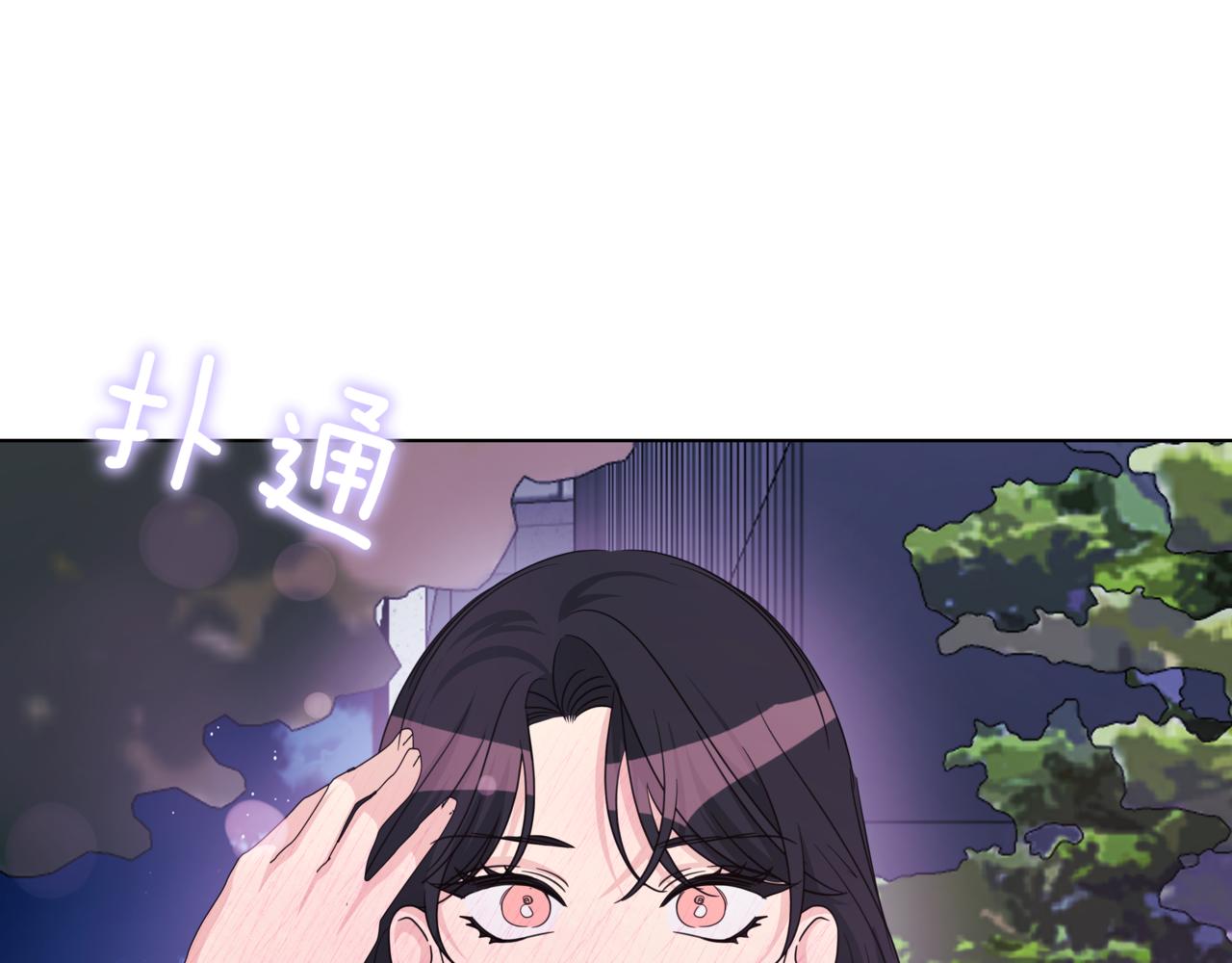 第36话 我喜欢你，姐姐218