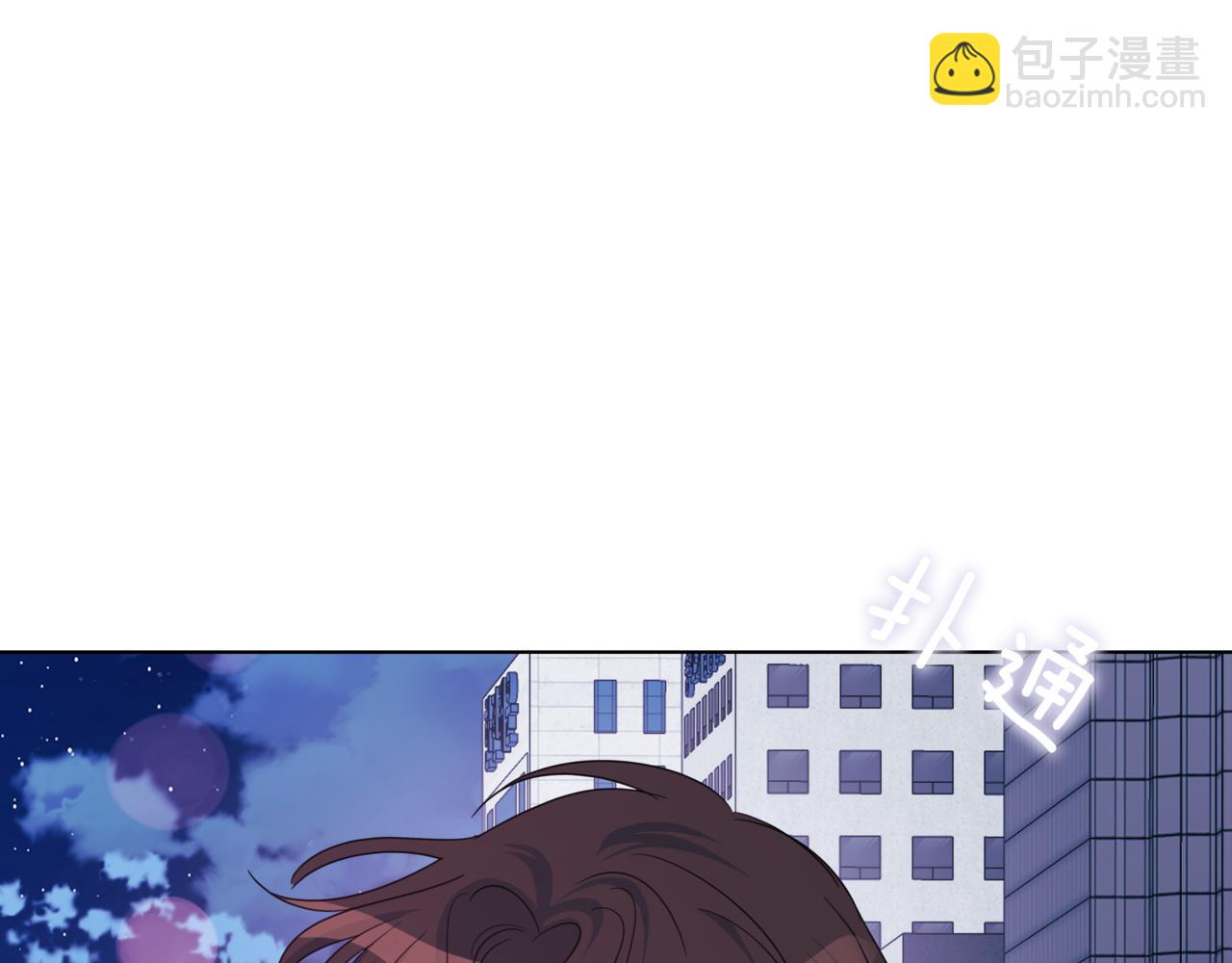 第36话 我喜欢你，姐姐221