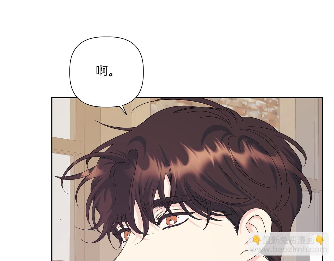 第36话 我喜欢你，姐姐25
