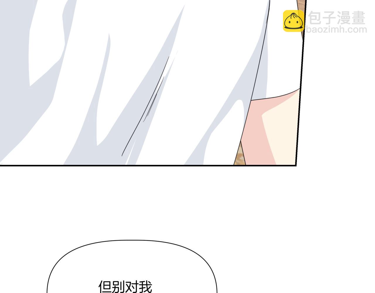 第36话 我喜欢你，姐姐38