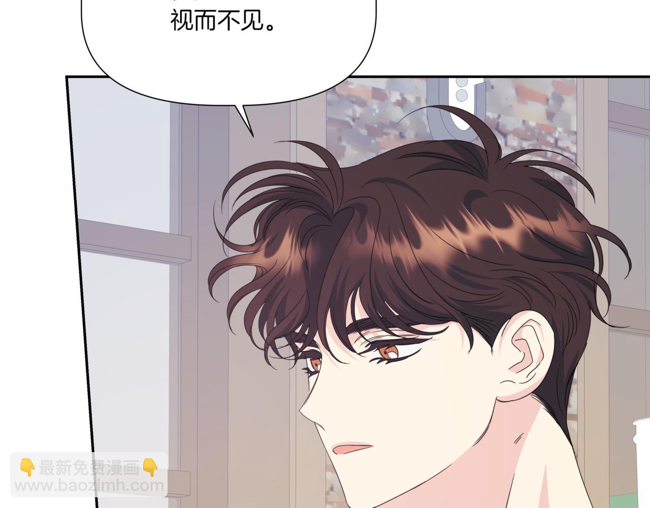 第36话 我喜欢你，姐姐39