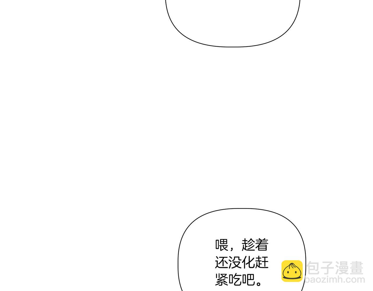 第36话 我喜欢你，姐姐75