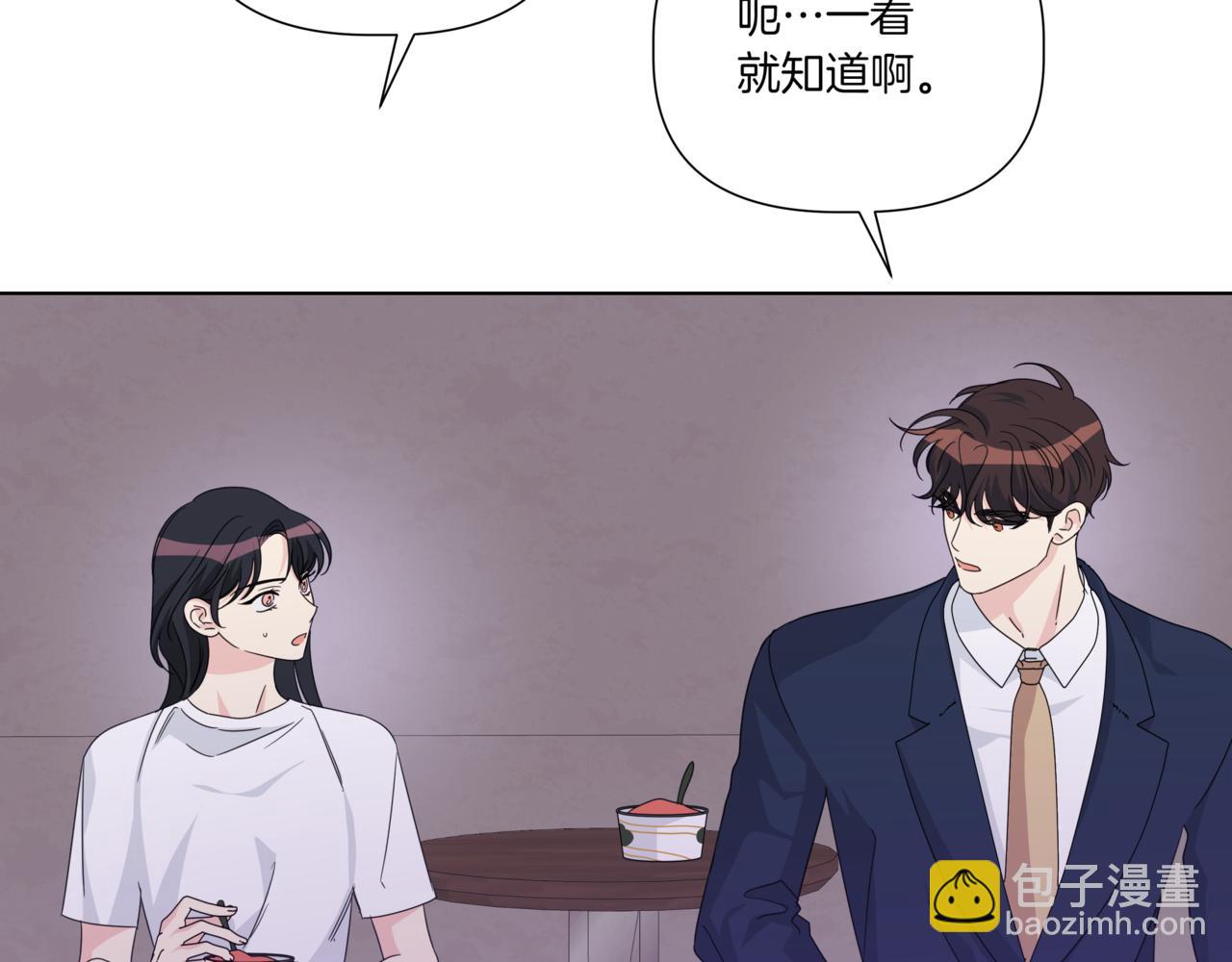 第36话 我喜欢你，姐姐93