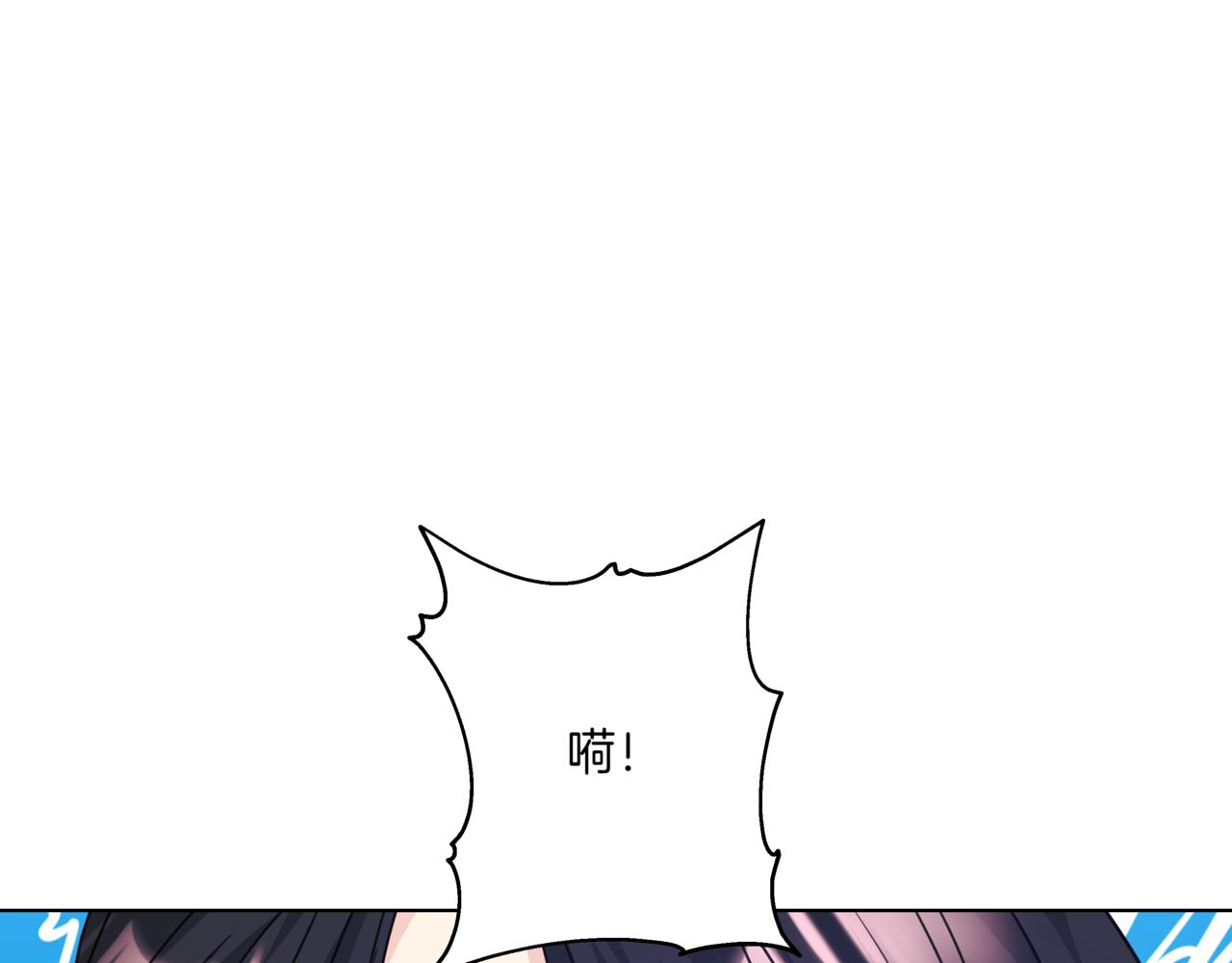 第38话 姐姐来了105