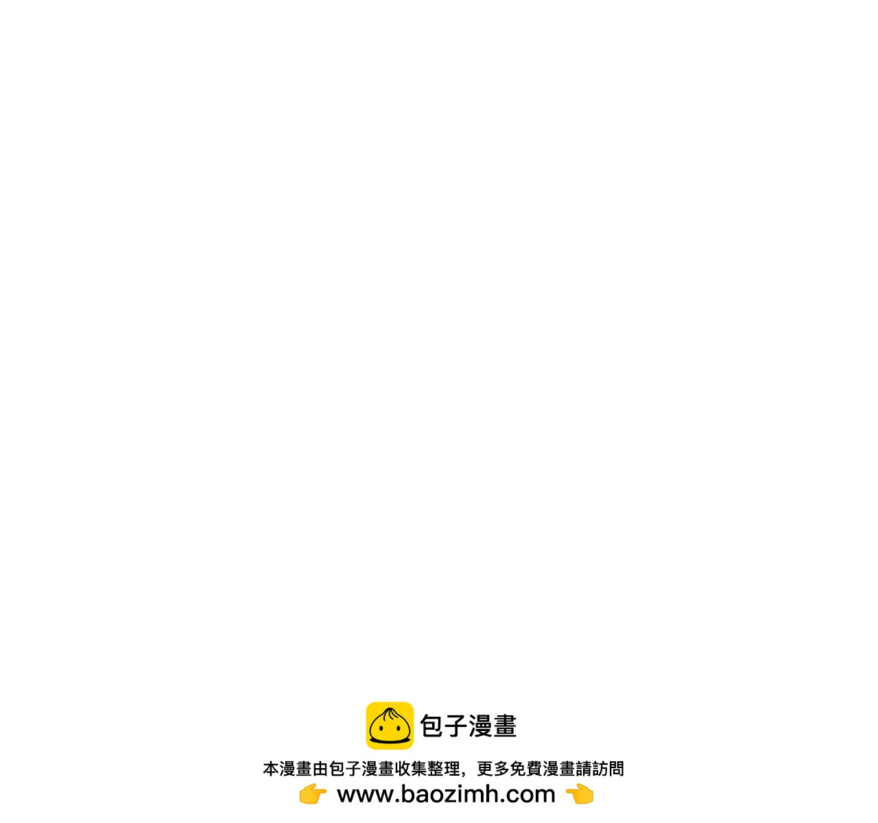 第38话 姐姐来了107