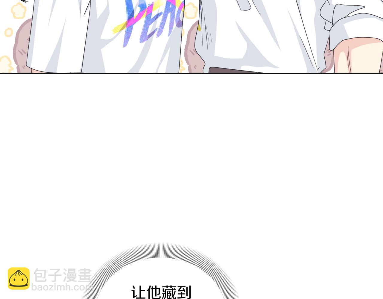 第38话 姐姐来了116