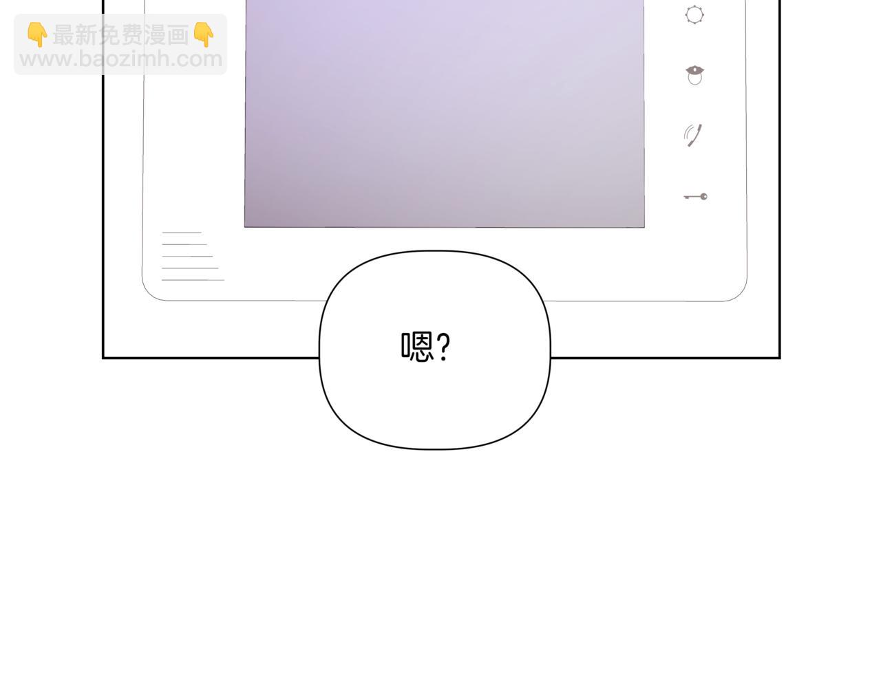 第38话 姐姐来了12