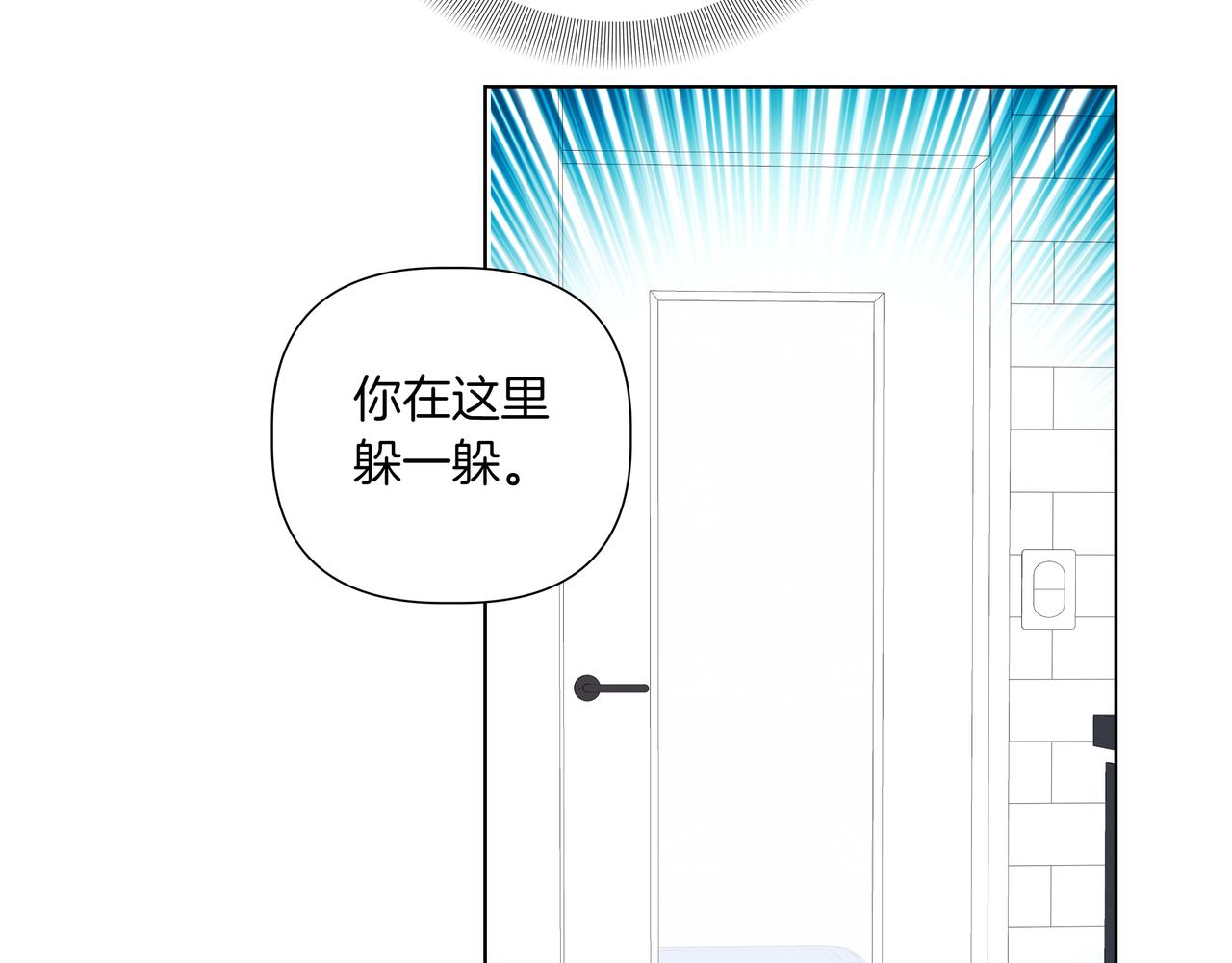 第38话 姐姐来了121