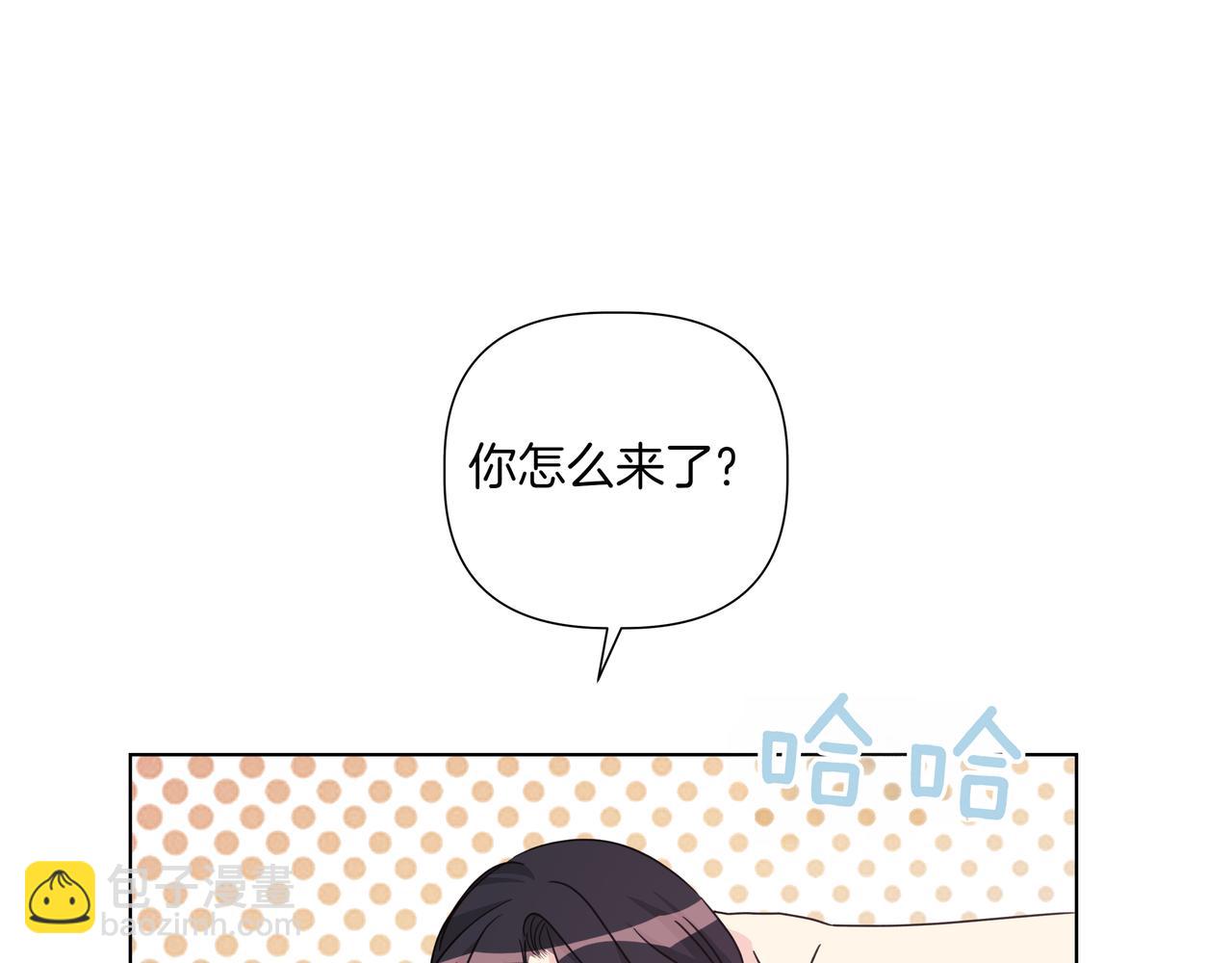 第38话 姐姐来了128