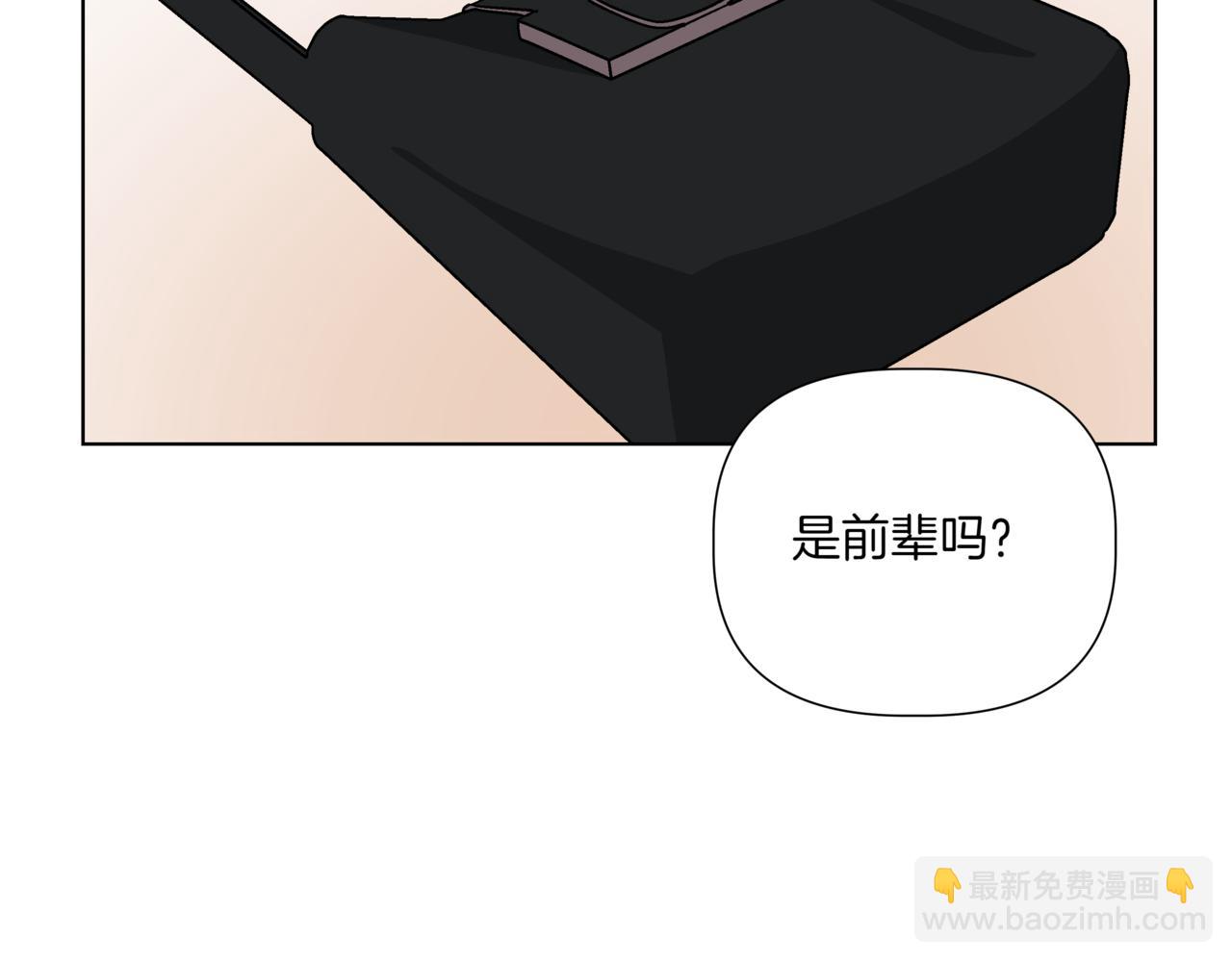 第38话 姐姐来了135