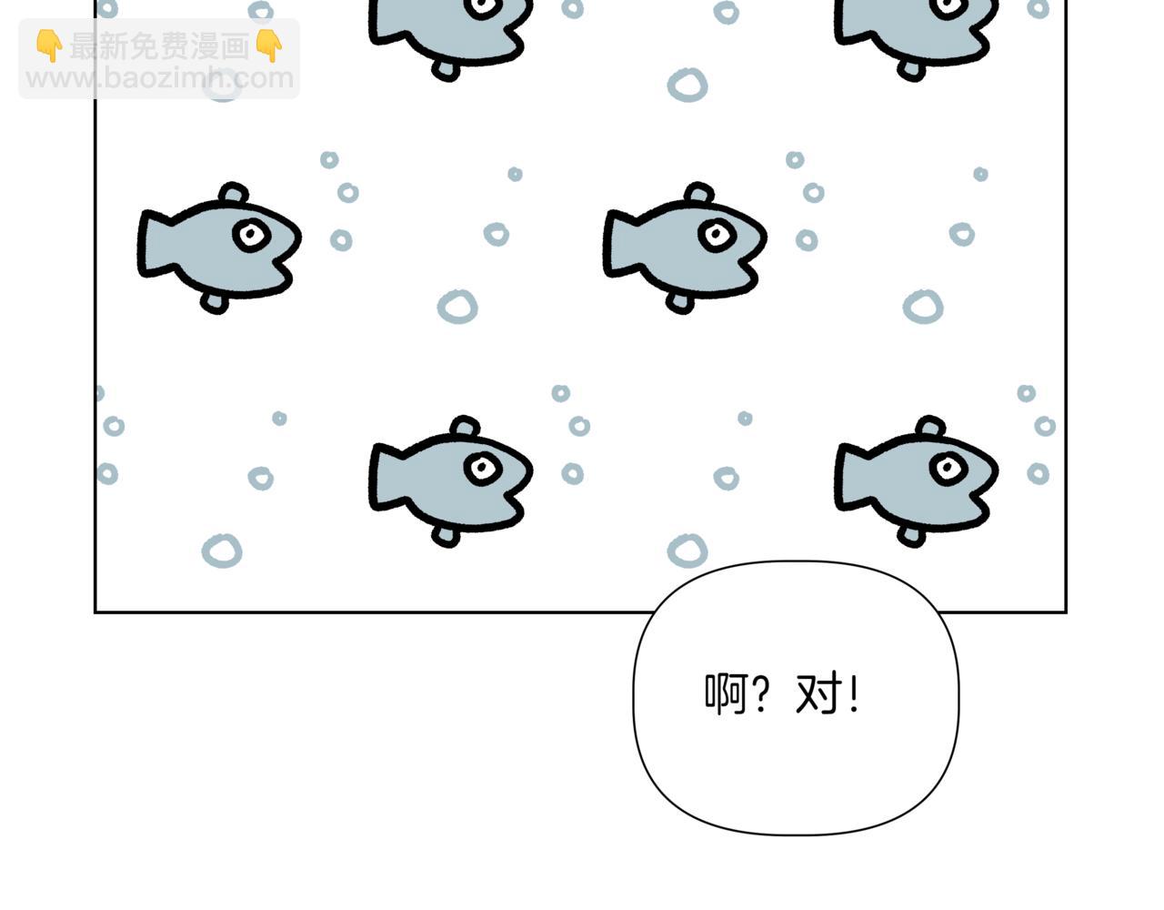 第38话 姐姐来了143