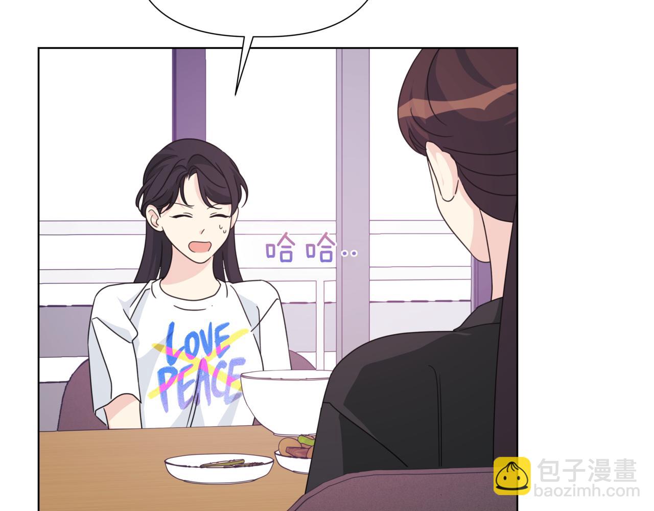 第38话 姐姐来了145