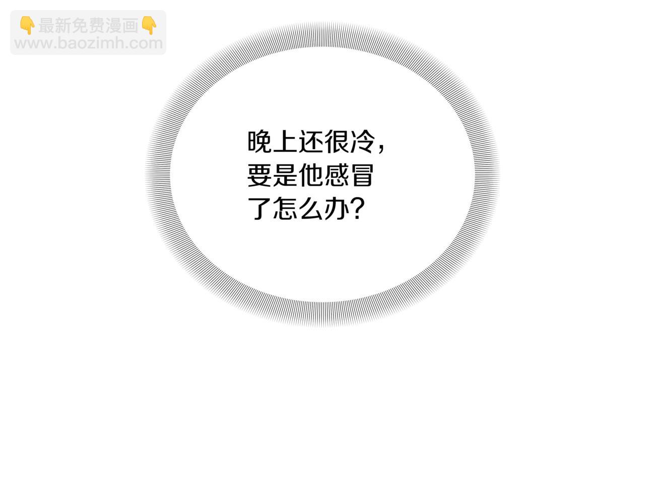 第38话 姐姐来了154