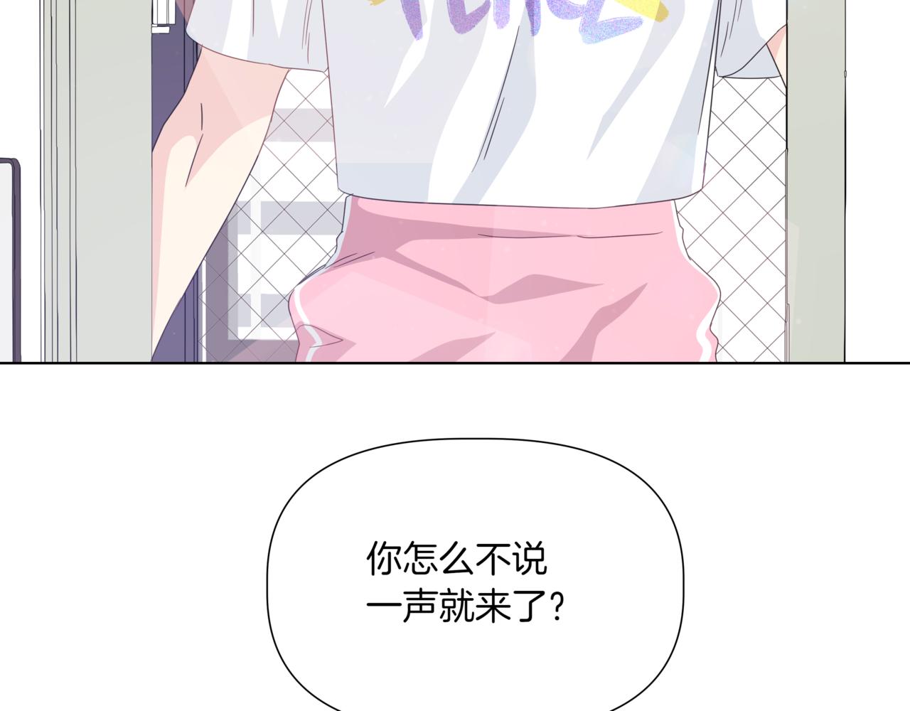 第38话 姐姐来了16